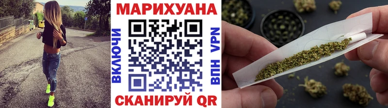 Наркошоп купить МЕТАМФЕТАМИН  Мефедрон  Cocaine  СОЛЬ  Сурск