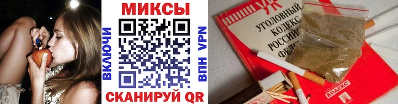 Купить закладки  Сурск  БУТИРАТ Butirat 