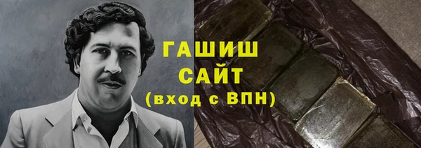 эйфоретик Майский