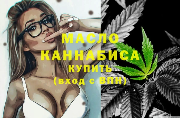 Альфа ПВП Магадан