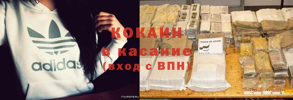 Альфа ПВП Магадан