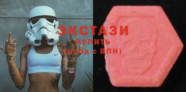2c-b Магас