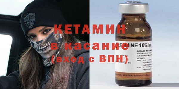 Альфа ПВП Магадан