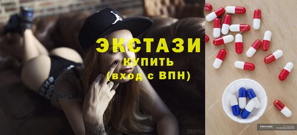 2c-b Магас