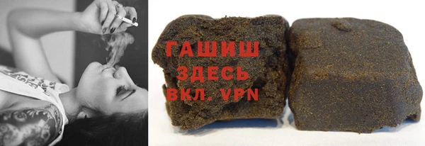 ГАЛЛЮЦИНОГЕННЫЕ ГРИБЫ Липки