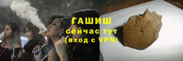 Альфа ПВП Магадан