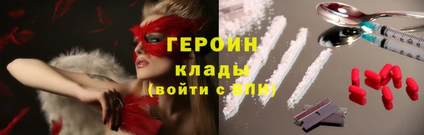Альфа ПВП Магадан