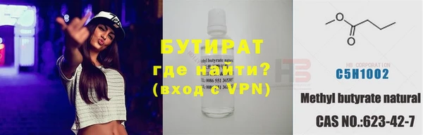 Альфа ПВП Магадан