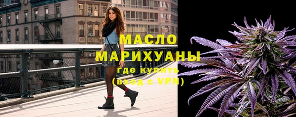 эйфоретик Майский