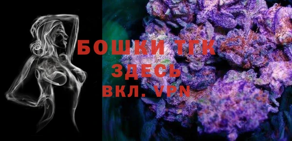 Альфа ПВП Магадан