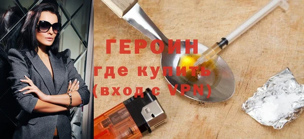 Альфа ПВП Магадан