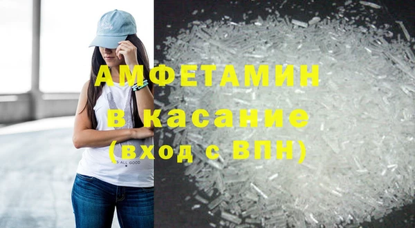 Альфа ПВП Магадан