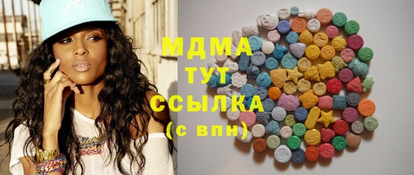 эйфоретик Майский