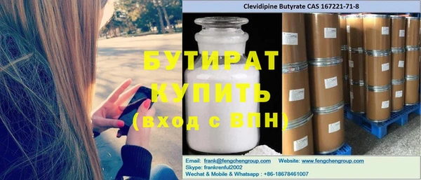 Альфа ПВП Магадан