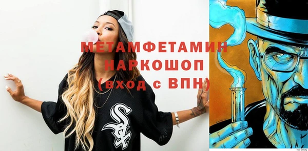 Альфа ПВП Магадан
