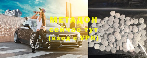 эйфоретик Майский
