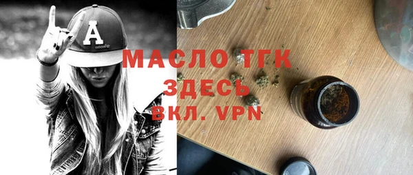 эйфоретик Майский