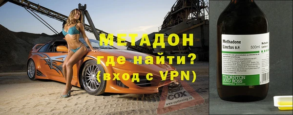 эйфоретик Майский