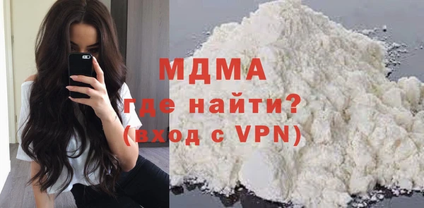 эйфоретик Майский