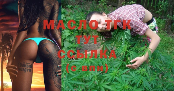 Альфа ПВП Магадан