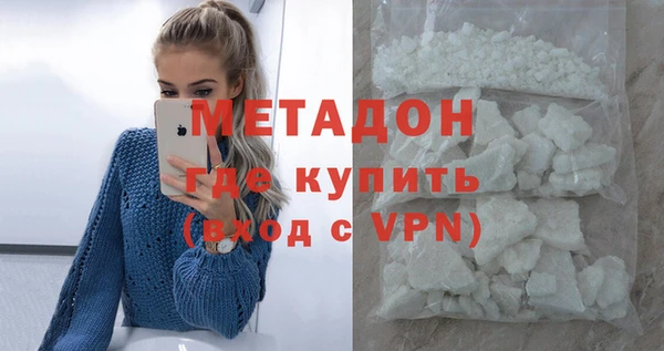 Альфа ПВП Магадан