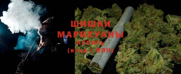 эйфоретик Майский